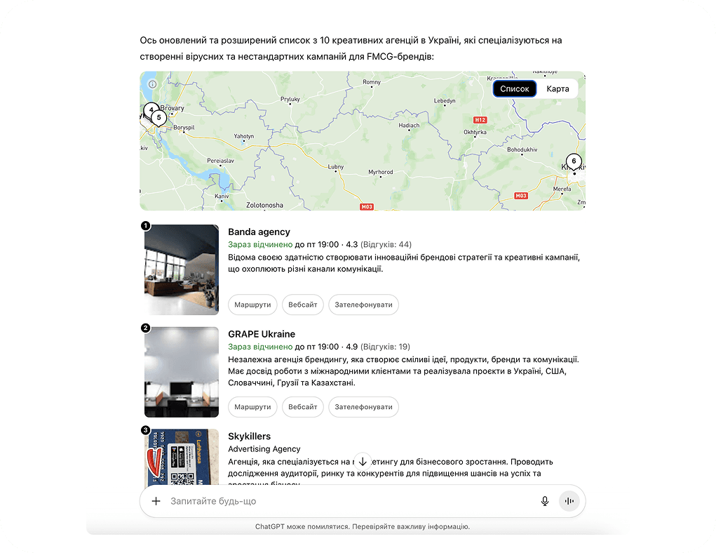 AI Chat Example