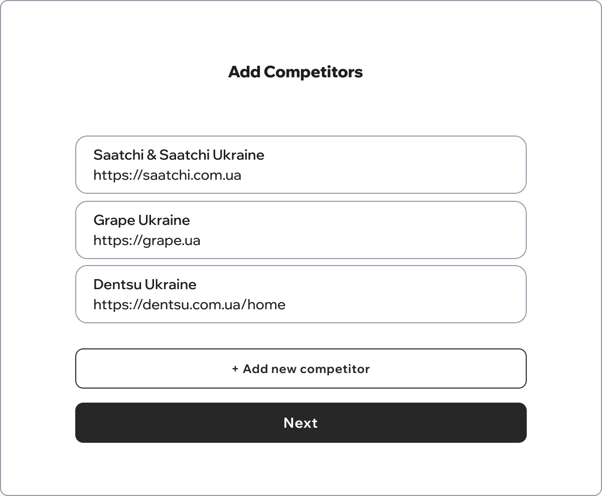 Add Competitors form